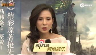 杭州姑姑爆料新闻事件视频,揭秘背后惊人真相  第3张