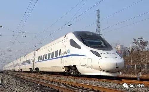 嵊州高铁最新爆料新闻,最新爆料揭示建设动态与未来规划  第2张