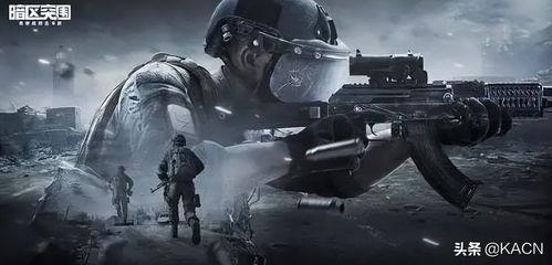 暗区突围皮肤爆料最新,神秘元素引爆视觉盛宴 第3张 暗区突围皮肤爆料最新,神秘元素引爆视觉盛宴 第3张